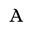 Alma Madrid logo